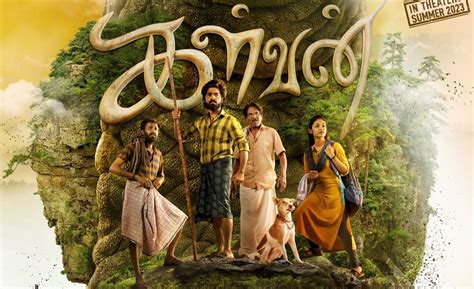 tamilyogi .|Watch Tamil Movies Online 